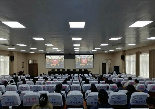 我校组织参加安徽省高校课程思政教育联盟成立大会暨安徽省高校课程思政建设研讨会-4